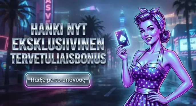 Yep Casino
